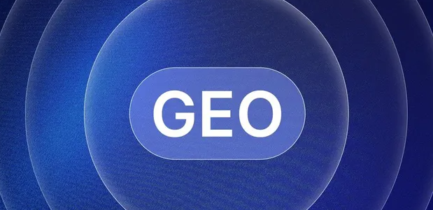 突泉县生成式引擎优化赛道升温，盘点 GEO 行业发展态势