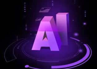 突泉县智能化浪潮下，AI如何重塑普通人的生活质感